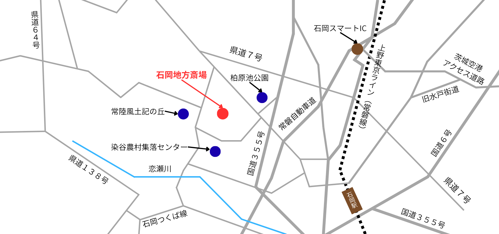 石岡地方斎場の周辺地図